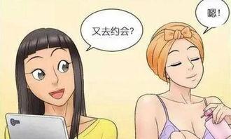 吃瓜群众变化视频,从围观者到深度参与者