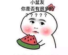 吃瓜男的,网络红人背后的故事与争议