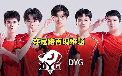 kpl全在吃瓜,瓜田李下，战队众生相