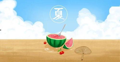 夏日吃瓜趣味游戏,趣味吃瓜大赛，清凉一夏！