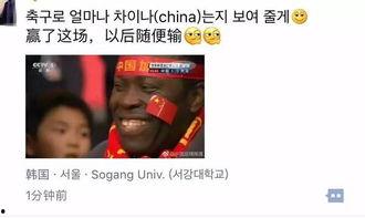 国外吃瓜直播,直播平台上的跨国娱乐盛宴